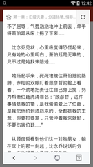 爱游戏体育官网注册